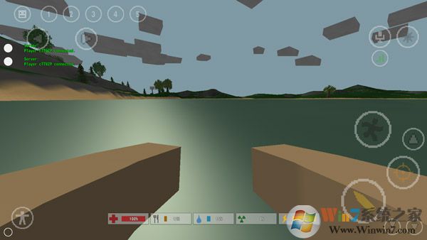 未轉變者最新版