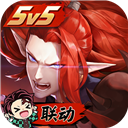 決戰(zhàn)平安京