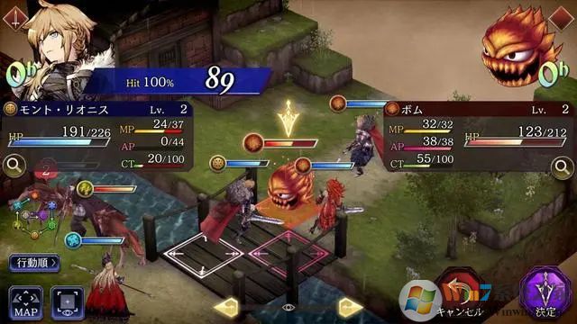 最終幻想FFBE幻影戰(zhàn)爭(zhēng)