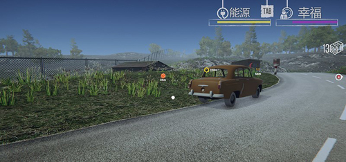 邊境檢察官中文破解版