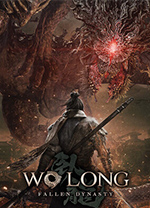 臥龍蒼天隕落黑屏修復(fù)補(bǔ)丁