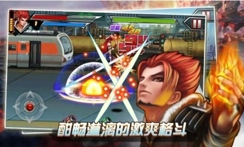 拳霸天下手游 拳霸天下游戲