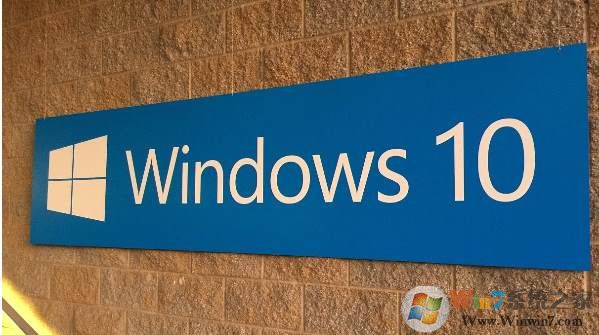 win10永久激活工具哪個(gè)好？win10專業(yè)版/企業(yè)版激活工具下載排行 - Win7系統(tǒng)之家