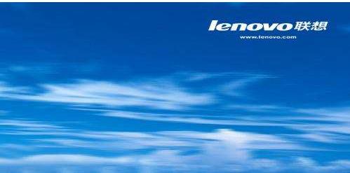 聯想系統(tǒng)下載_聯想筆記本系統(tǒng)下載_聯想Win7/Win10系統(tǒng)下載 - Win7系統(tǒng)之家