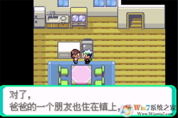 口袋妖怪傳說(shuō)綠寶石手機(jī)版