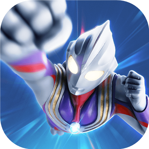 奧特曼集結(jié)