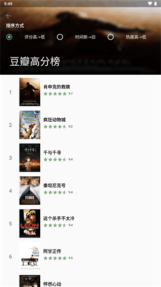 點(diǎn)點(diǎn)新影視最新版