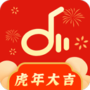仙樂音樂APP官方版