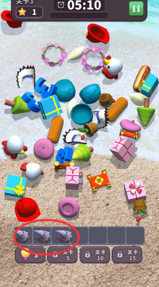 方塊愛消除3D最新版