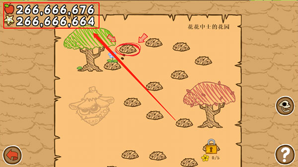 激戰(zhàn)毛毛蟲軍團破解版無限楊桃蘋果版