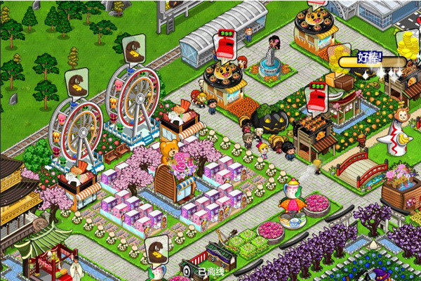 和風(fēng)物語(yǔ)中文版最新版下載