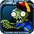 植物大戰(zhàn)僵尸長(zhǎng)城版內(nèi)購(gòu)破解版