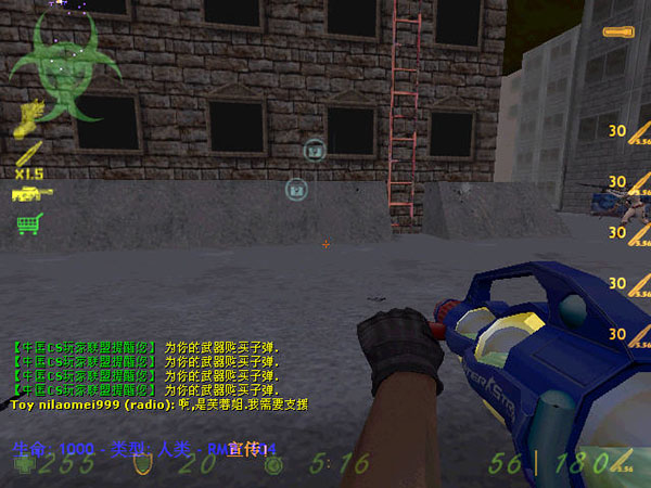 cs生化狂潮3單機(jī)版 v2023最新版