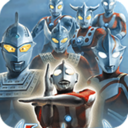 奧特曼格斗進(jìn)化