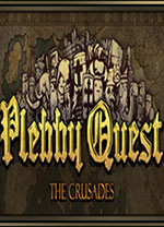 冒險(xiǎn)之旅十字軍東征最新版