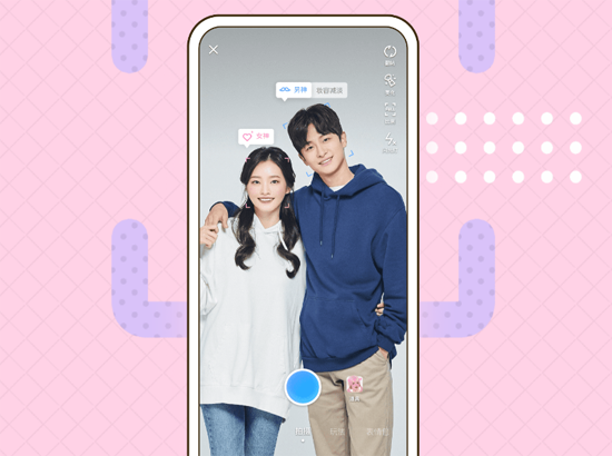 手機QQ下載安裝2021版