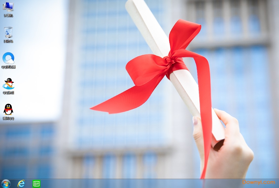 win7精簡流暢版 Windows7精簡旗艦版