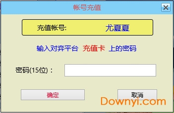 新博圍棋(少兒圍棋教學(xué)對(duì)弈平臺(tái)) 新博圍棋對(duì)弈平臺(tái)