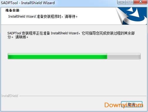 ?？低晄adp軟件下載
