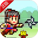 合戰(zhàn)忍者村物語