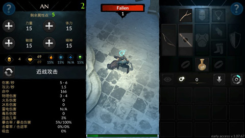 異教徒之神無限金幣版