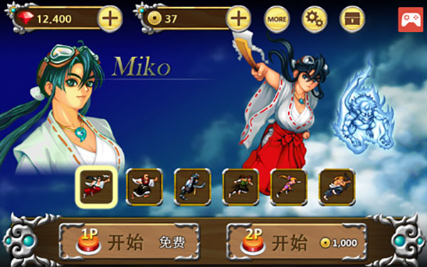 戰(zhàn)國(guó)之刃破解版