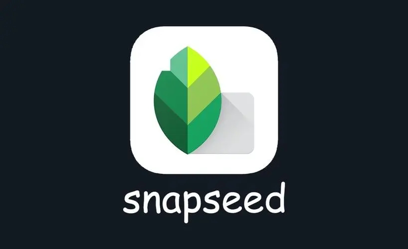 snapseed版本大全_snapseed最新手機版本_Snapseed免費下載_snapseed安卓版