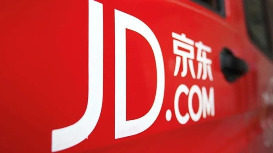 京東有些什么app?_京東都有啥app_京東公司旗下所有app[超全]