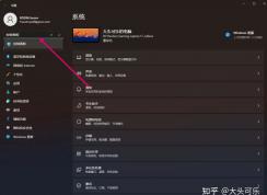 Win11任務欄不合并怎么設置？Win11任務欄設置不合并/取消合并教程