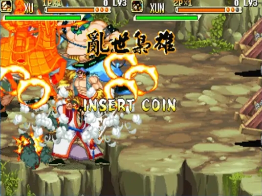 三國戰(zhàn)紀(jì)亂世梟雄加強(qiáng)版