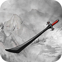 我的城市與軍隊