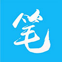 筆趣閣破解免廣告版