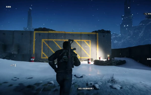 正當(dāng)防衛(wèi)4正版手游第一關(guān)怎么過1