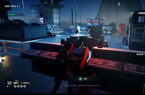 正當(dāng)防衛(wèi)4正版手游第一關(guān)怎么過3