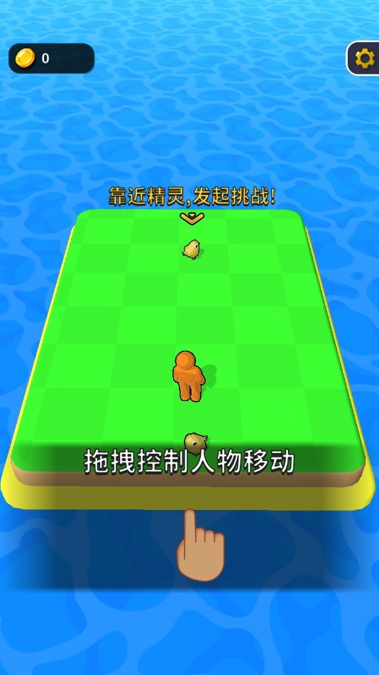 精靈大作戰(zhàn)下載安裝 精靈大作戰(zhàn)小游戲下載