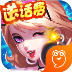 至尊斗地主手機版