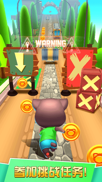 小貓跑酷手機(jī)版 小貓跑酷闖關(guān)游戲