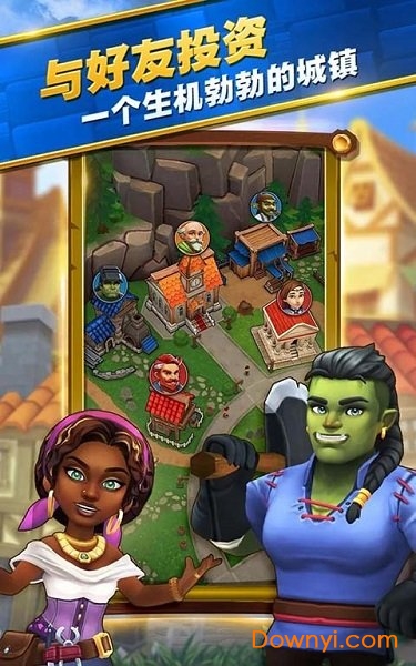 傳奇商店無(wú)限鉆石金幣版 傳奇商店修改版