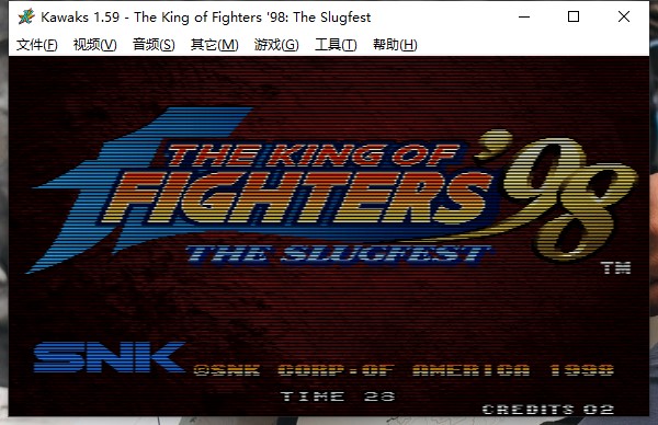 拳皇98街機版 附無限幣出招表版