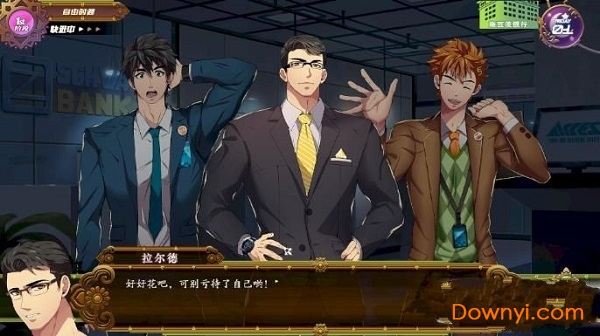 全面服務(wù)漢化版手游 全面服務(wù)漢化版游戲