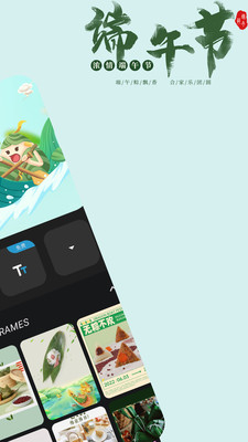 PhotoShop官方免費(fèi)版