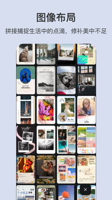 PhotoShop官方免費(fèi)版