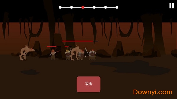 篝火被遺棄的土地無限資源