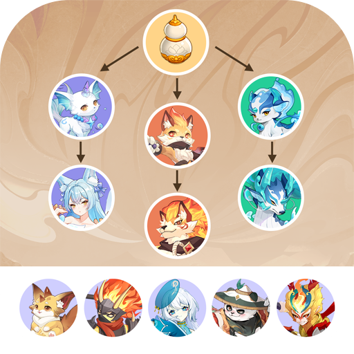 長(zhǎng)安幻想最新版