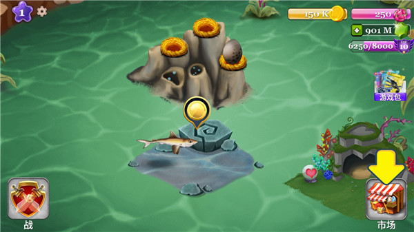 鯊魚(yú)世界游戲破解版