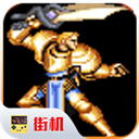 圓桌騎士單機版