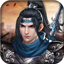 楊家將演義手機(jī)版