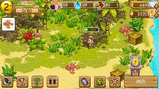 部落探險(xiǎn)單機(jī)最新版 部落探險(xiǎn)單機(jī)版無(wú)限鉆石