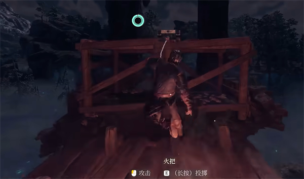 霧鎖王國中文版