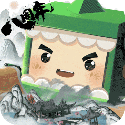 迷你世界國(guó)服